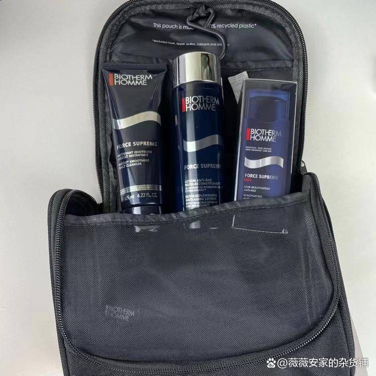 男士水乳排行榜前十名(最好用的十大水乳品牌)-1 男士水乳排行榜前十名(最好用的十大水乳品牌)-1