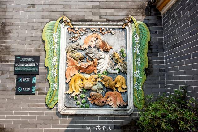 顺德十大必去景点(顺德好玩的景点推荐排行榜)-1 顺德十大必去景点(顺德好玩的景点推荐排行榜)-1