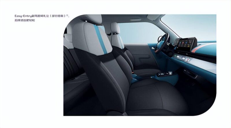 微型电动汽车十大名牌排名及价格-1 微型电动汽车十大名牌排名及价格-1