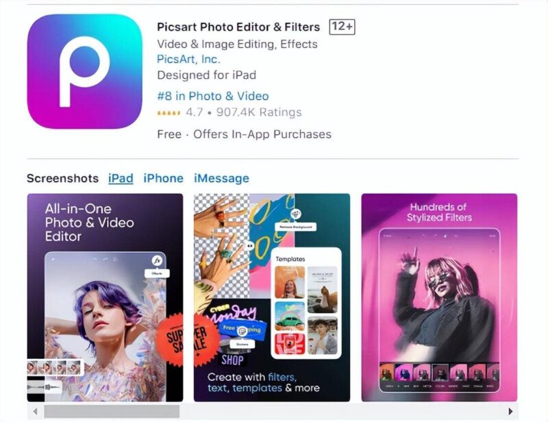 手机p图软件可以抠图吗?怎么自动抠图-1 手机p图软件可以抠图吗?怎么自动抠图-1