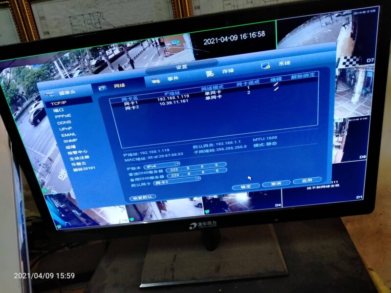 监控回放不了什么原因?监控视频无法回放原因分析以无法联网解决方案-1 监控回放不了什么原因?监控视频无法回放原因分析以无法联网解决方案-1