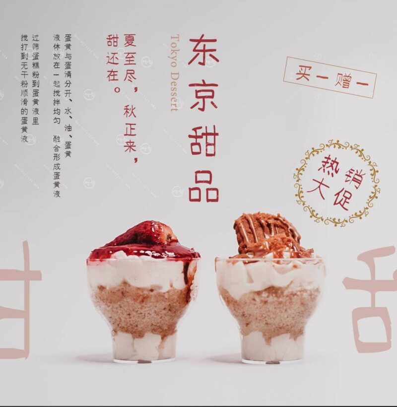 手写字体哪种好看-1