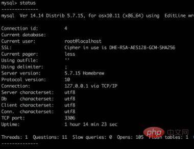 如何查看mysql版本-1