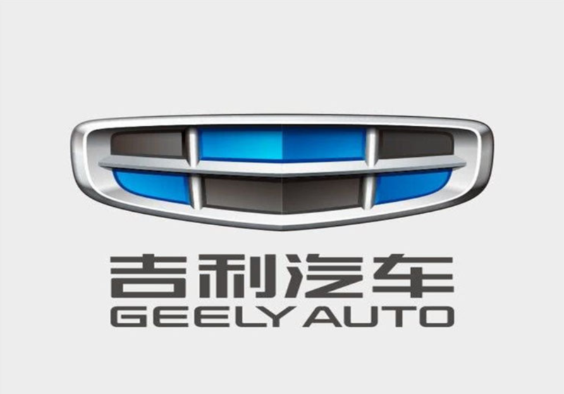 汽车的标志有哪些图片牌子(汽车标识标牌大全图解高清图片)-1 汽车的标志有哪些图片牌子(汽车标识标牌大全图解高清图片)-1