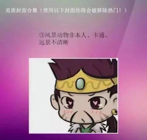 吸引人的直播封面图片怎么制作?实战制作直播吸引人的封面-1 吸引人的直播封面图片怎么制作?实战制作直播吸引人的封面-1