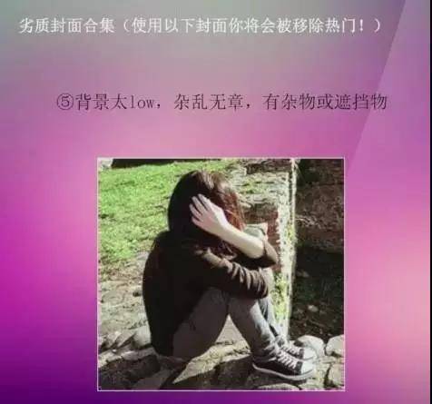 吸引人的直播封面图片怎么制作?实战制作直播吸引人的封面-1 吸引人的直播封面图片怎么制作?实战制作直播吸引人的封面-1