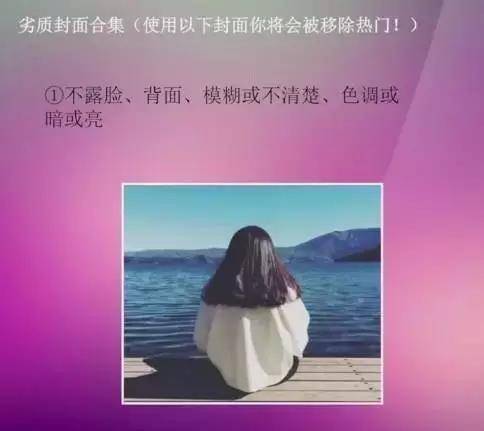 吸引人的直播封面图片怎么制作？实战制作直播吸引人的封面-赚在家创业号