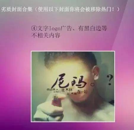 吸引人的直播封面图片怎么制作?实战制作直播吸引人的封面-1 吸引人的直播封面图片怎么制作?实战制作直播吸引人的封面-1