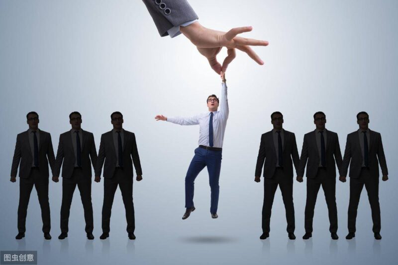 怎样管理好自己的员工的绝招-1 怎样管理好自己的员工的绝招-1