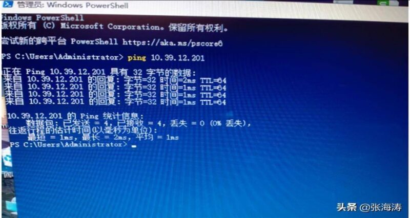 监控回放不了什么原因?监控视频无法回放原因分析以无法联网解决方案-1 监控回放不了什么原因?监控视频无法回放原因分析以无法联网解决方案-1