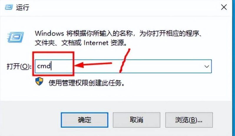如何查看笔记本内存条型号规格(看笔记本内存条参数方法)-1 如何查看笔记本内存条型号规格(看笔记本内存条参数方法)-1