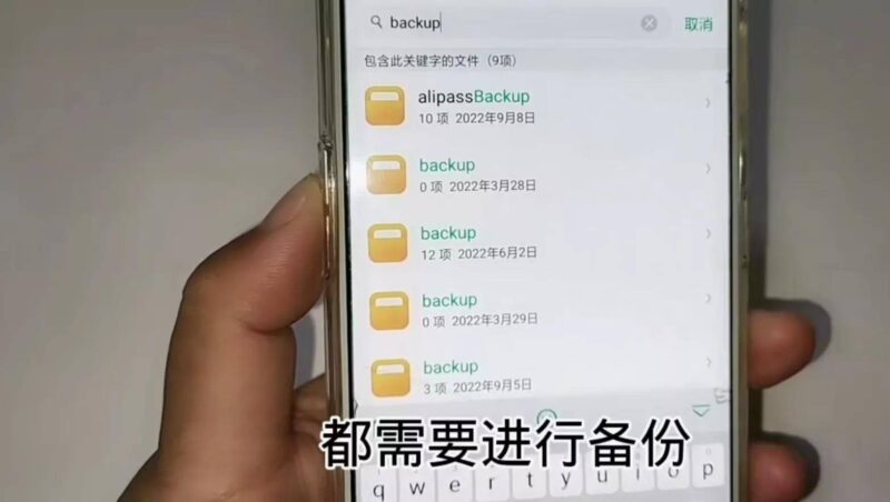 手机内存怎么清理隐藏的内存-1 手机内存怎么清理隐藏的内存-1