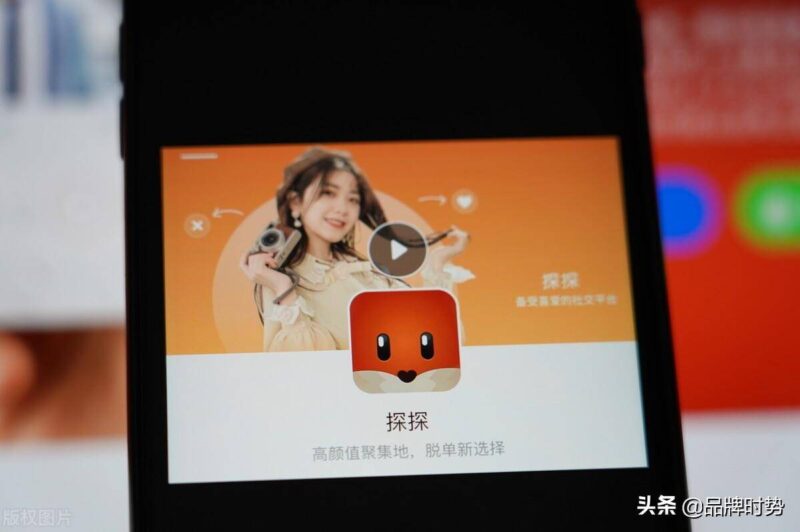 不用充值的交友聊天软件(不收费的交友软件排行榜前十名)-1 不用充值的交友聊天软件(不收费的交友软件排行榜前十名)-1