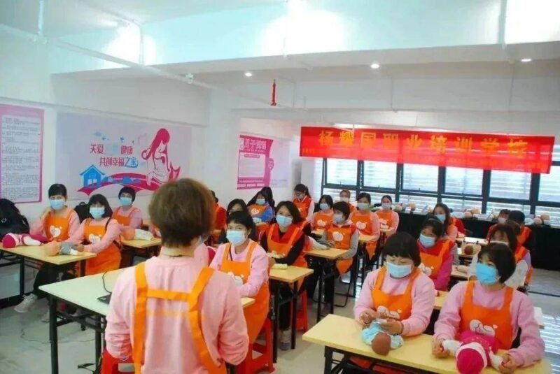开家政公司需要具备哪些条件（注册家政公司及流程注意事项）-1