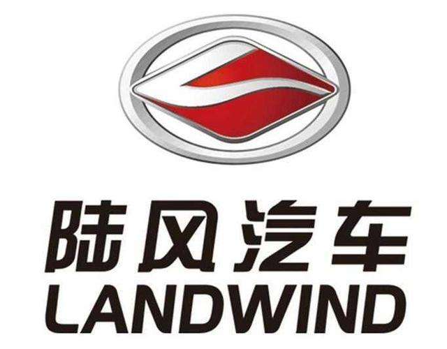 汽车的标志有哪些图片牌子(汽车标识标牌大全图解高清图片)-1 汽车的标志有哪些图片牌子(汽车标识标牌大全图解高清图片)-1