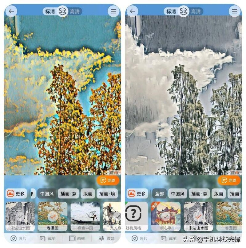 特效制作软件有哪些-1 特效制作软件有哪些-1