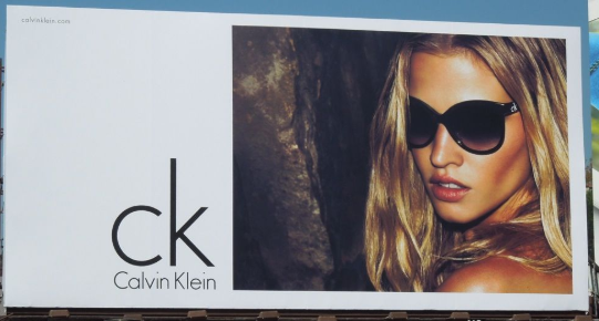 广告牌尺寸多少合适(广告牌的标准尺寸)-1 广告牌尺寸多少合适(广告牌的标准尺寸)-1