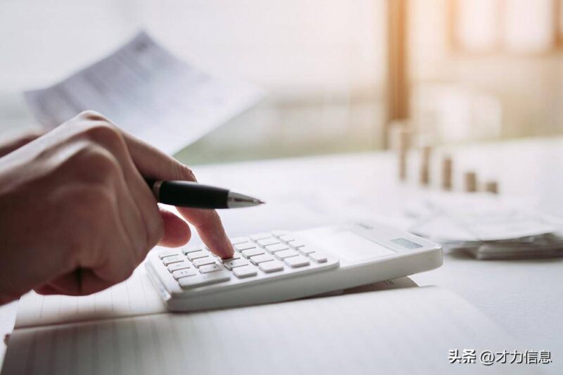 建设网站怎么收费?网站建设服务收费标准总结-1 建设网站怎么收费?网站建设服务收费标准总结-1