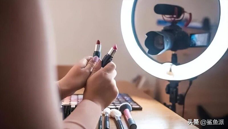 直播带货怎么做起来(直播带货的问题和建议)-1 直播带货怎么做起来(直播带货的问题和建议)-1