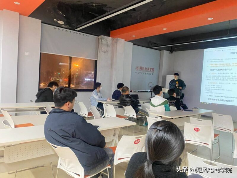 怎么做电商赚钱?电商赚钱的渠道分享-1 怎么做电商赚钱?电商赚钱的渠道分享-1