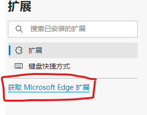 抖音网页版怎么保存视频?抖音电脑版保存无水印视频方法-1