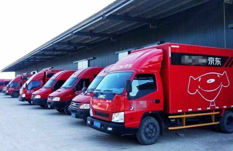 京东自营和旗舰店区别-1 京东自营和旗舰店区别-1