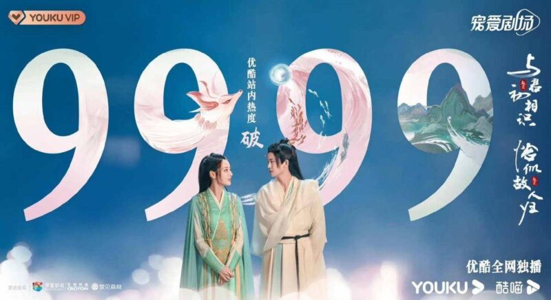 电视剧排名最火的前十位(值得反复看N遍的影视剧排行榜)-1 电视剧排名最火的前十位(值得反复看N遍的影视剧排行榜)-1