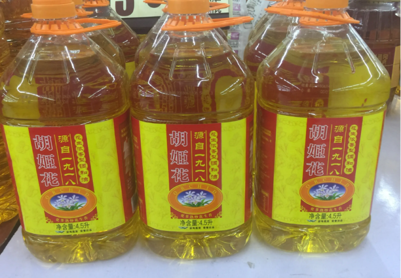 国产食用油十大名牌(中国十大食用油品牌排行榜)-1 国产食用油十大名牌(中国十大食用油品牌排行榜)-1
