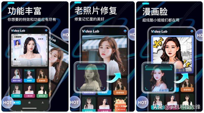 特效制作软件有哪些-1 特效制作软件有哪些-1