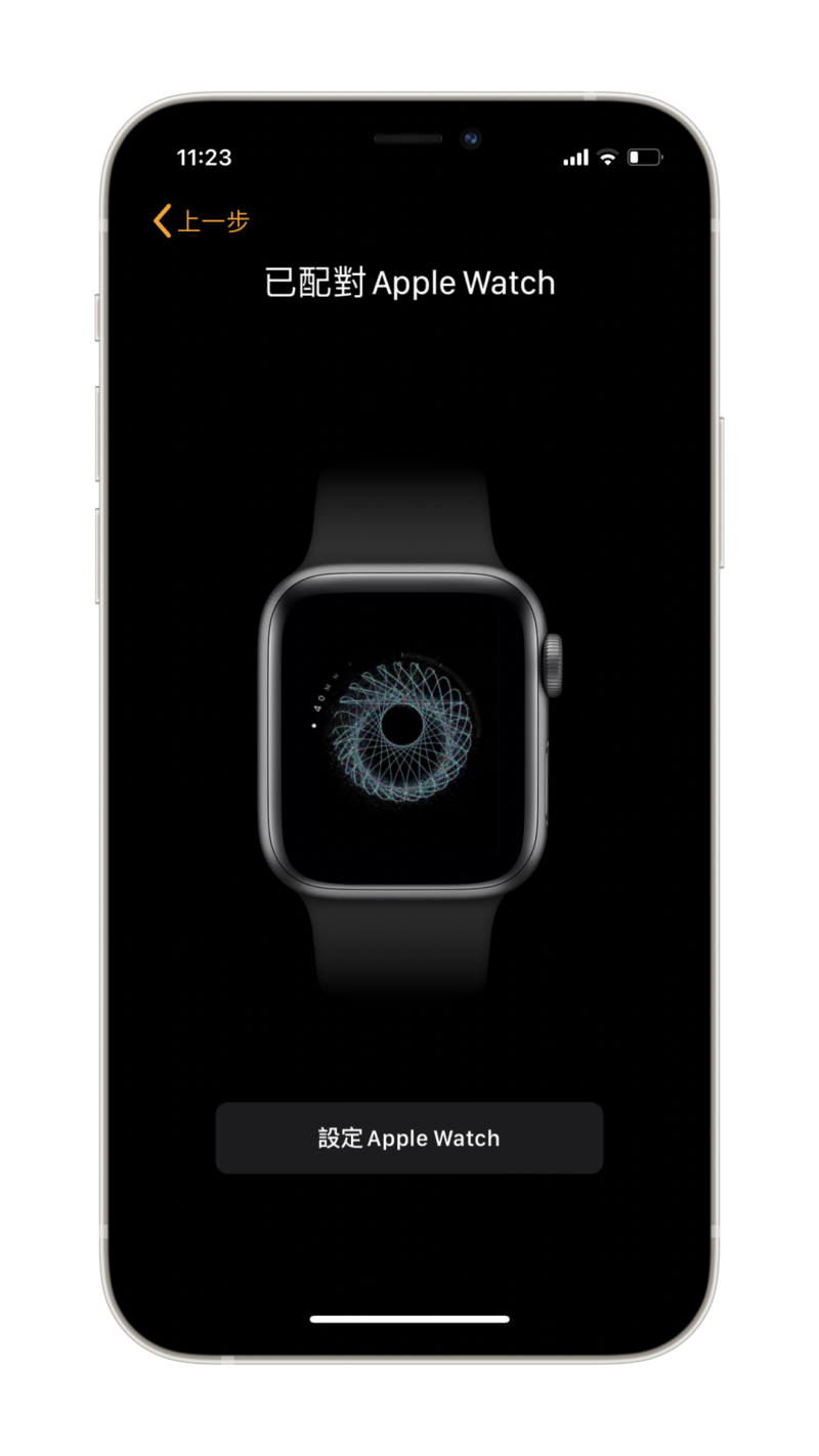 苹果手表如何开机？Apple Watch无法开机的原因及解决方法-1