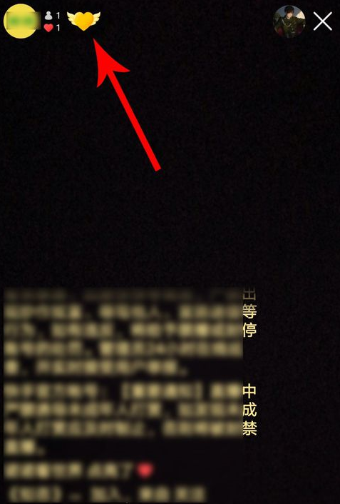 快手怎么改名字和昵称-1 快手怎么改名字和昵称-1