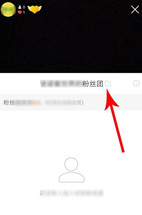 快手怎么改名字和昵称-赚在家创业号