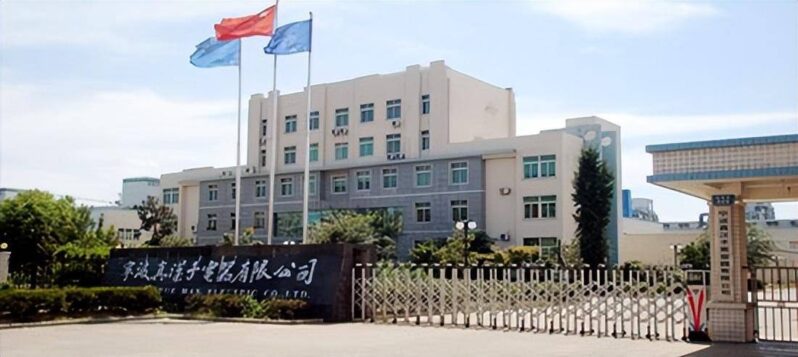 电动剃须刀品牌十大排名(电动剃须刀品牌推荐)-1 电动剃须刀品牌十大排名(电动剃须刀品牌推荐)-1