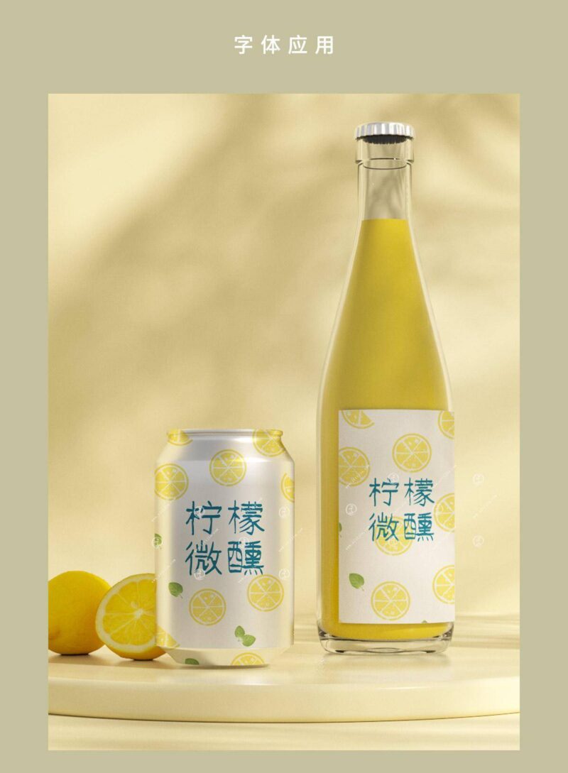 手写字体哪种好看-1