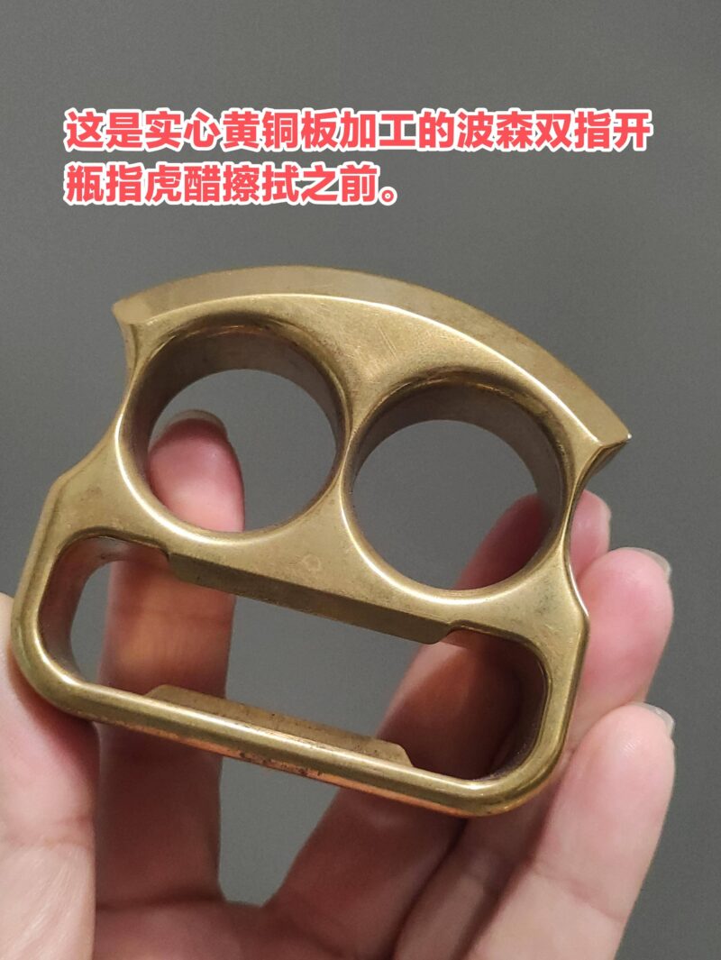 黄铜怎么清洗变亮?清洗发光发亮的实战经验-1 黄铜怎么清洗变亮?清洗发光发亮的实战经验-1