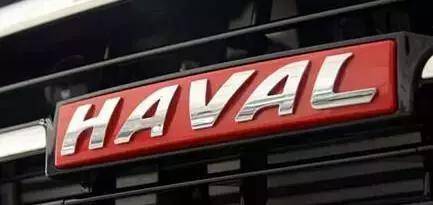 汽车的标志有哪些图片牌子(汽车标识标牌大全图解高清图片)-1 汽车的标志有哪些图片牌子(汽车标识标牌大全图解高清图片)-1