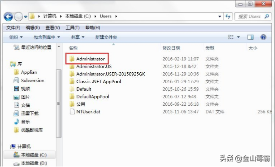 appdata文件夹可以删除吗-1