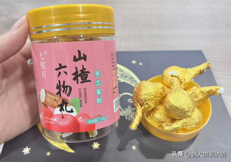 十大最佳营养零食(好吃健康的零食排行榜)-1 十大最佳营养零食(好吃健康的零食排行榜)-1