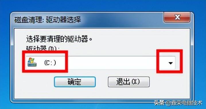 win+r清理电脑垃圾文件(清理c盘垃圾和缓存图文讲解)-赚在家创业号