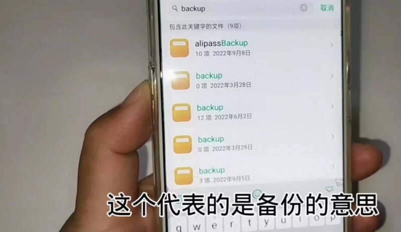 手机内存怎么清理隐藏的内存-1 手机内存怎么清理隐藏的内存-1