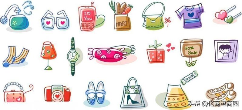 日用百货在哪里进货便宜?百货店进货渠道分享-1 日用百货在哪里进货便宜?百货店进货渠道分享-1