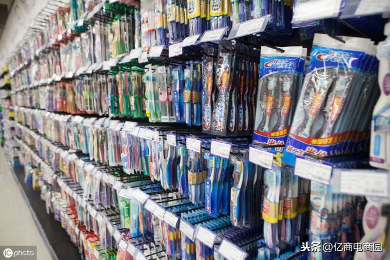 日用百货在哪里进货便宜?百货店进货渠道分享-1 日用百货在哪里进货便宜?百货店进货渠道分享-1