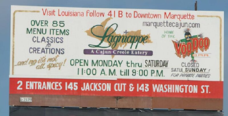 广告牌尺寸多少合适(广告牌的标准尺寸)-1 广告牌尺寸多少合适(广告牌的标准尺寸)-1