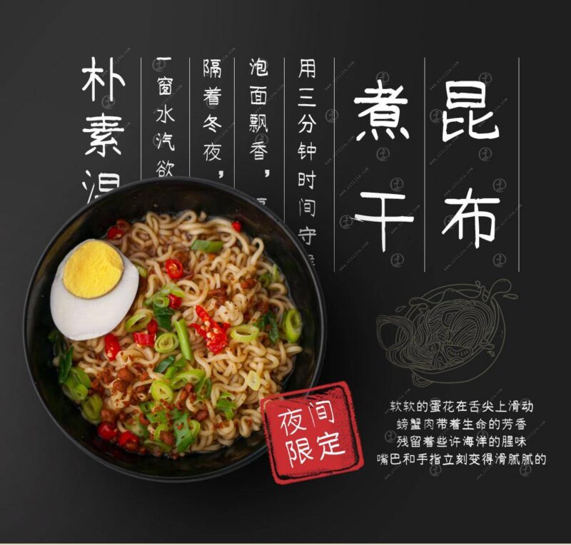 手写字体哪种好看-1