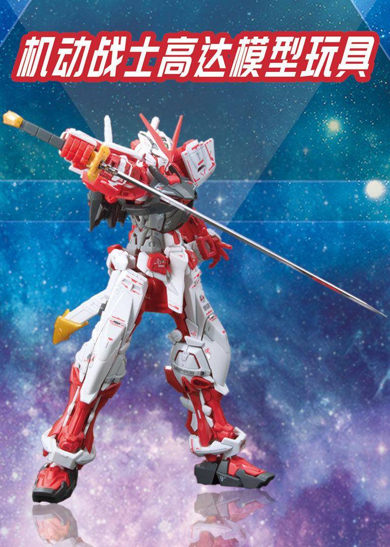 婴儿玩具有哪些知名品牌?婴儿玩具品牌排行榜-1 婴儿玩具有哪些知名品牌?婴儿玩具品牌排行榜-1