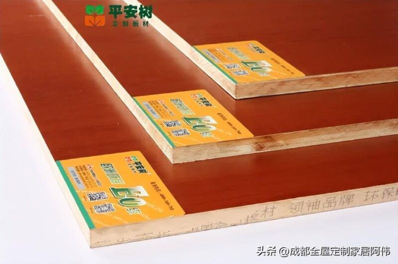 一线品牌板材十大排名(比较好的生态板品牌排行榜)-1 一线品牌板材十大排名(比较好的生态板品牌排行榜)-1