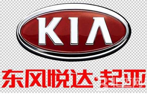 汽车的标志有哪些图片牌子(汽车标识标牌大全图解高清图片)-1 汽车的标志有哪些图片牌子(汽车标识标牌大全图解高清图片)-1