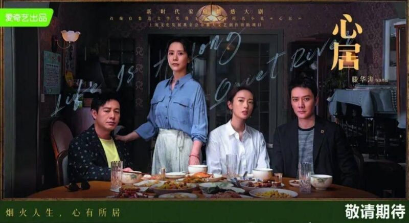 电视剧排名最火的前十位(值得反复看N遍的影视剧排行榜)-1 电视剧排名最火的前十位(值得反复看N遍的影视剧排行榜)-1