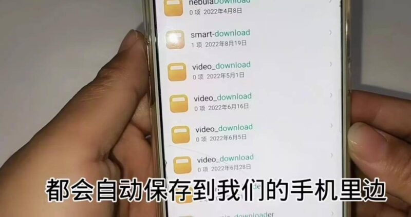 手机内存怎么清理隐藏的内存-1 手机内存怎么清理隐藏的内存-1