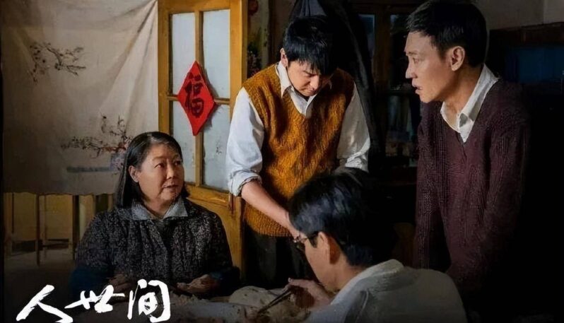 电视剧排名最火的前十位(值得反复看N遍的影视剧排行榜)-1 电视剧排名最火的前十位(值得反复看N遍的影视剧排行榜)-1